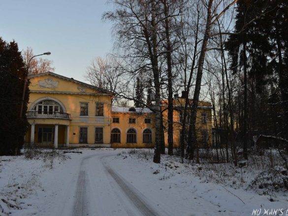 Manoir du Partisan